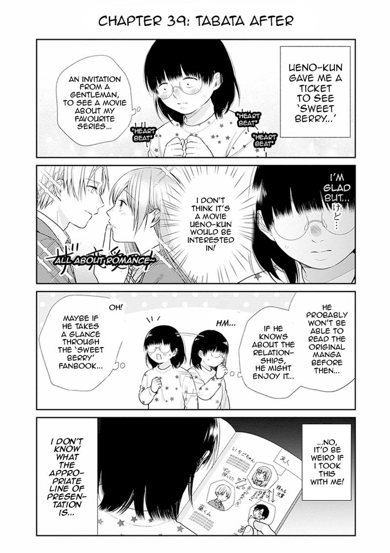 Busu Ni Hanataba Wo Chapter 39 Page 29