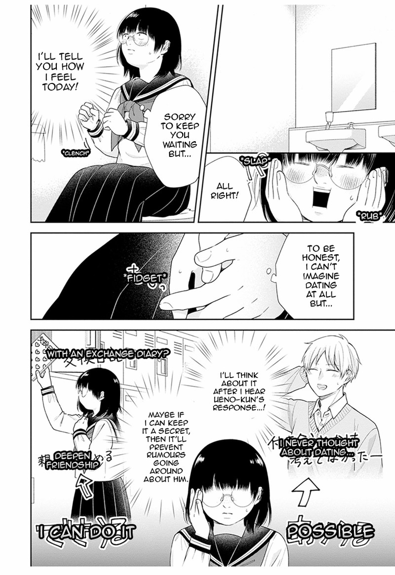 Busu Ni Hanataba Wo Chapter 39 Page 4