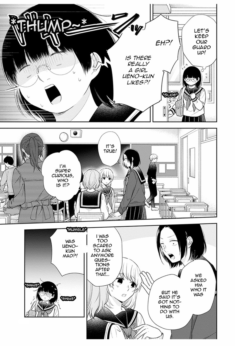 Busu Ni Hanataba Wo Chapter 39 Page 5