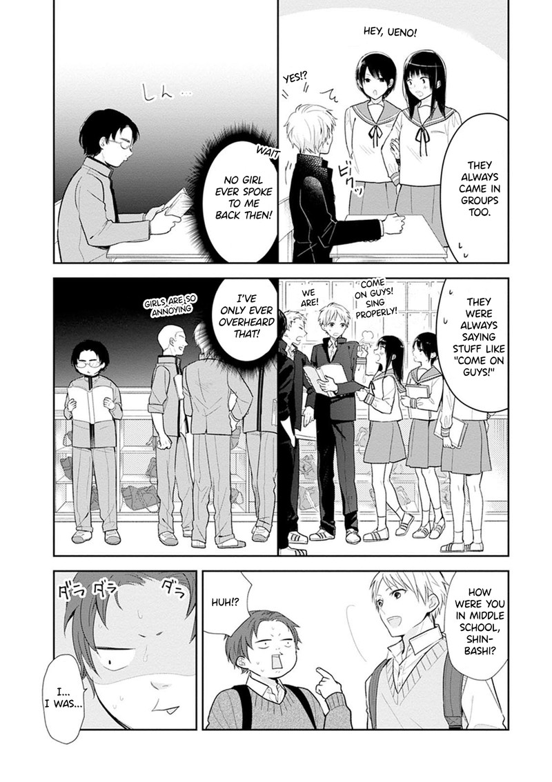 Busu Ni Hanataba Wo Chapter 4 Page 12