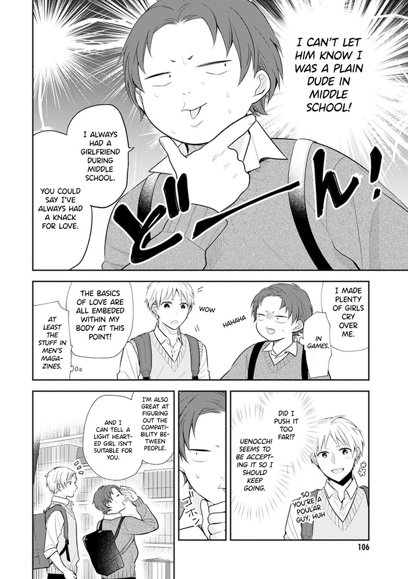 Busu Ni Hanataba Wo Chapter 4 Page 13