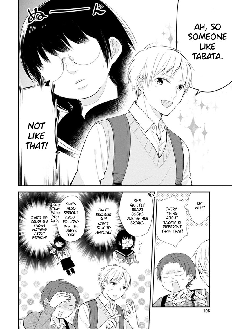 Busu Ni Hanataba Wo Chapter 4 Page 15