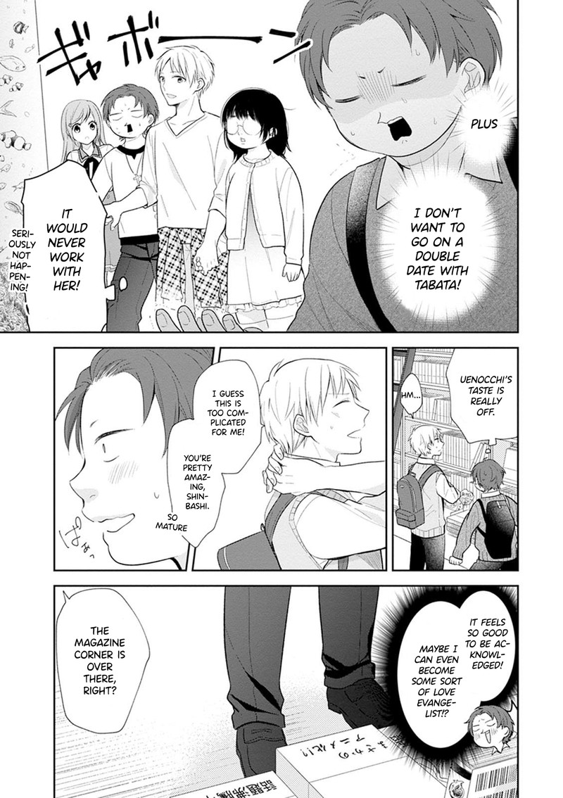 Busu Ni Hanataba Wo Chapter 4 Page 16