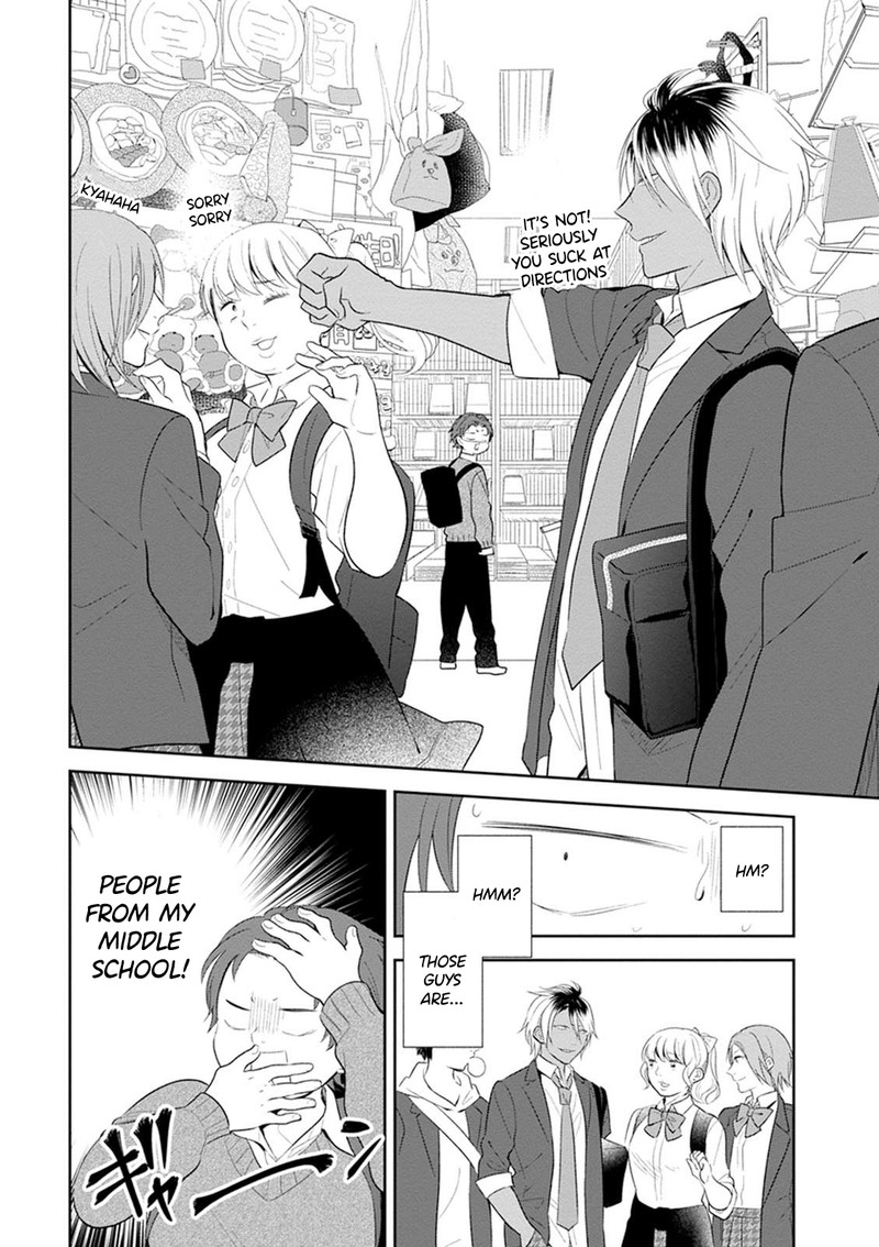 Busu Ni Hanataba Wo Chapter 4 Page 17