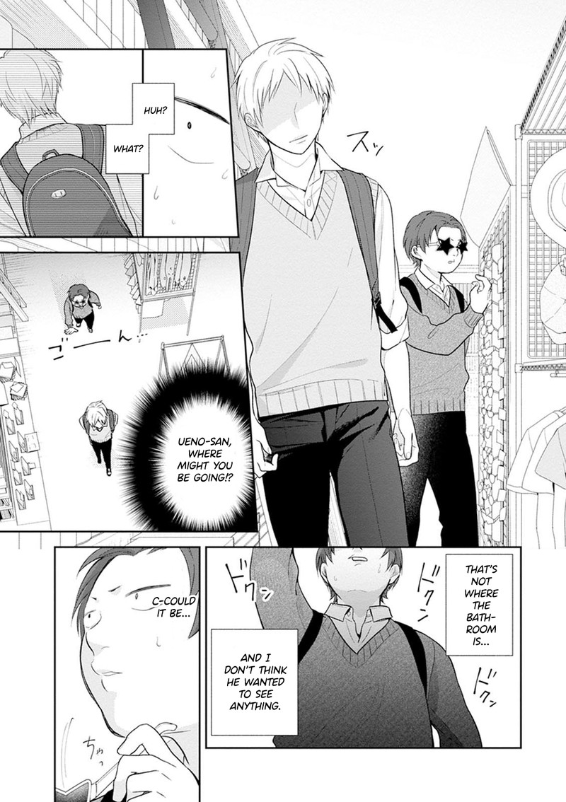 Busu Ni Hanataba Wo Chapter 4 Page 22