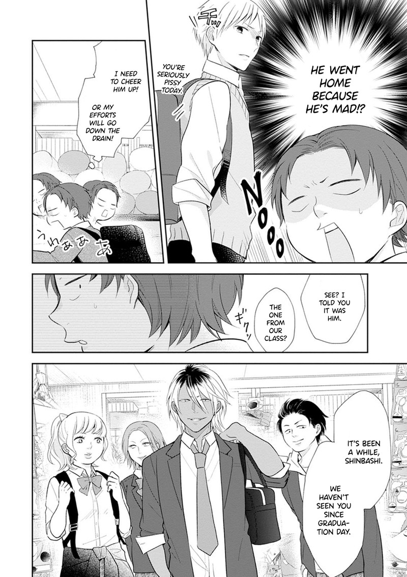 Busu Ni Hanataba Wo Chapter 4 Page 23