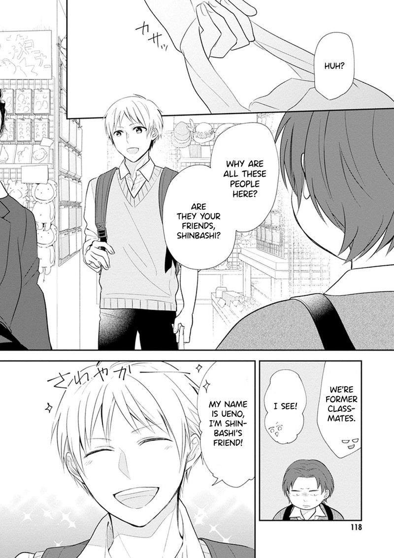 Busu Ni Hanataba Wo Chapter 4 Page 25