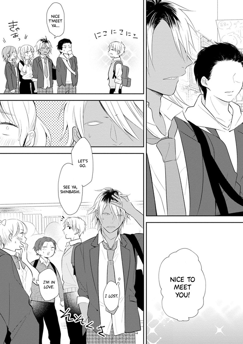 Busu Ni Hanataba Wo Chapter 4 Page 26
