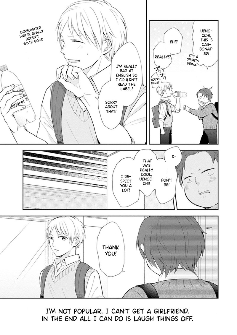 Busu Ni Hanataba Wo Chapter 4 Page 28