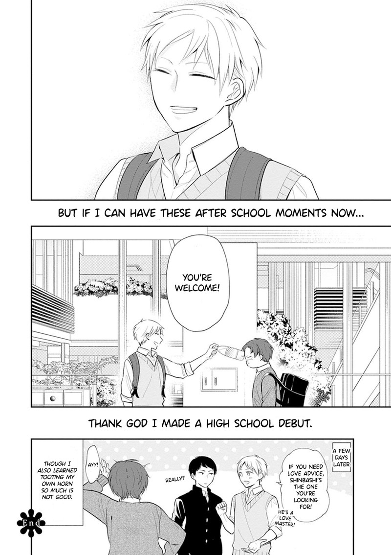 Busu Ni Hanataba Wo Chapter 4 Page 29
