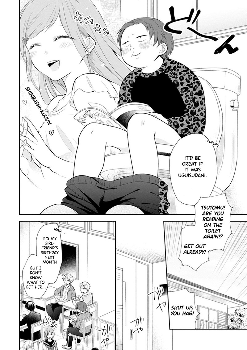 Busu Ni Hanataba Wo Chapter 4 Page 3