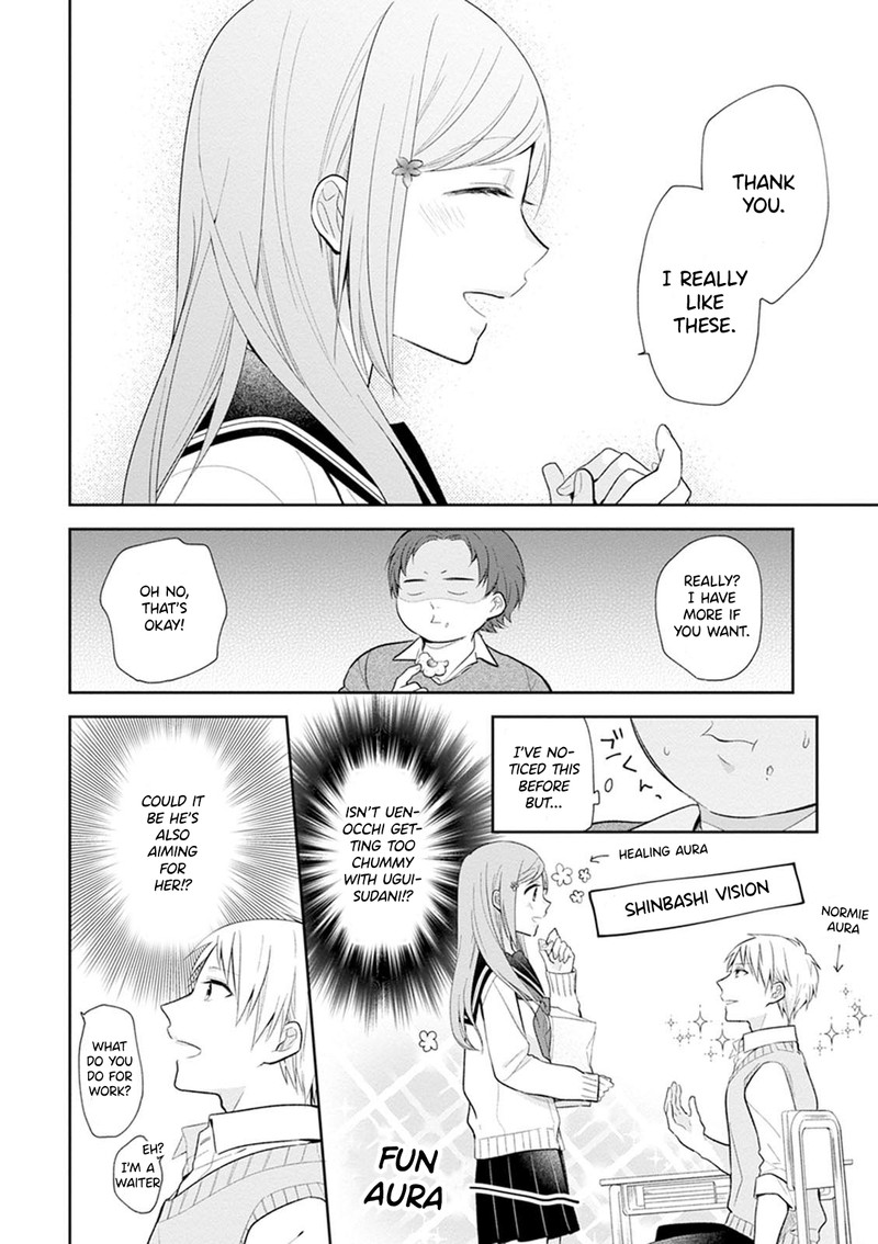 Busu Ni Hanataba Wo Chapter 4 Page 7