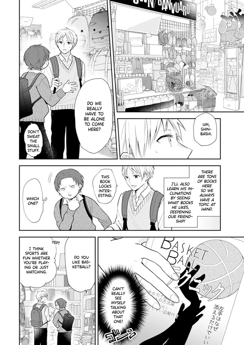 Busu Ni Hanataba Wo Chapter 4 Page 9
