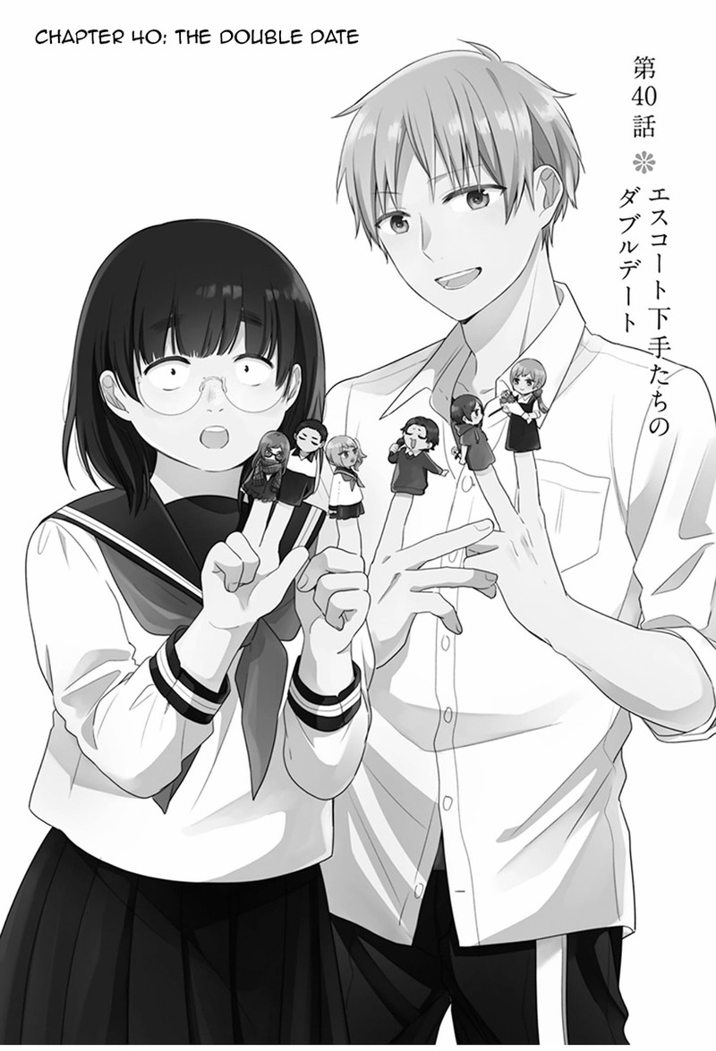 Busu Ni Hanataba Wo Chapter 40 Page 1