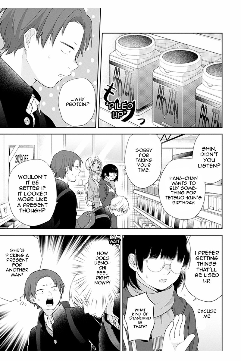 Busu Ni Hanataba Wo Chapter 40 Page 10