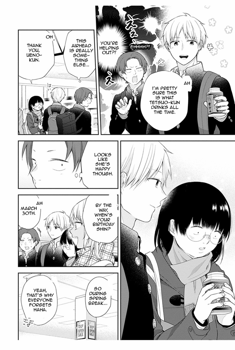 Busu Ni Hanataba Wo Chapter 40 Page 11