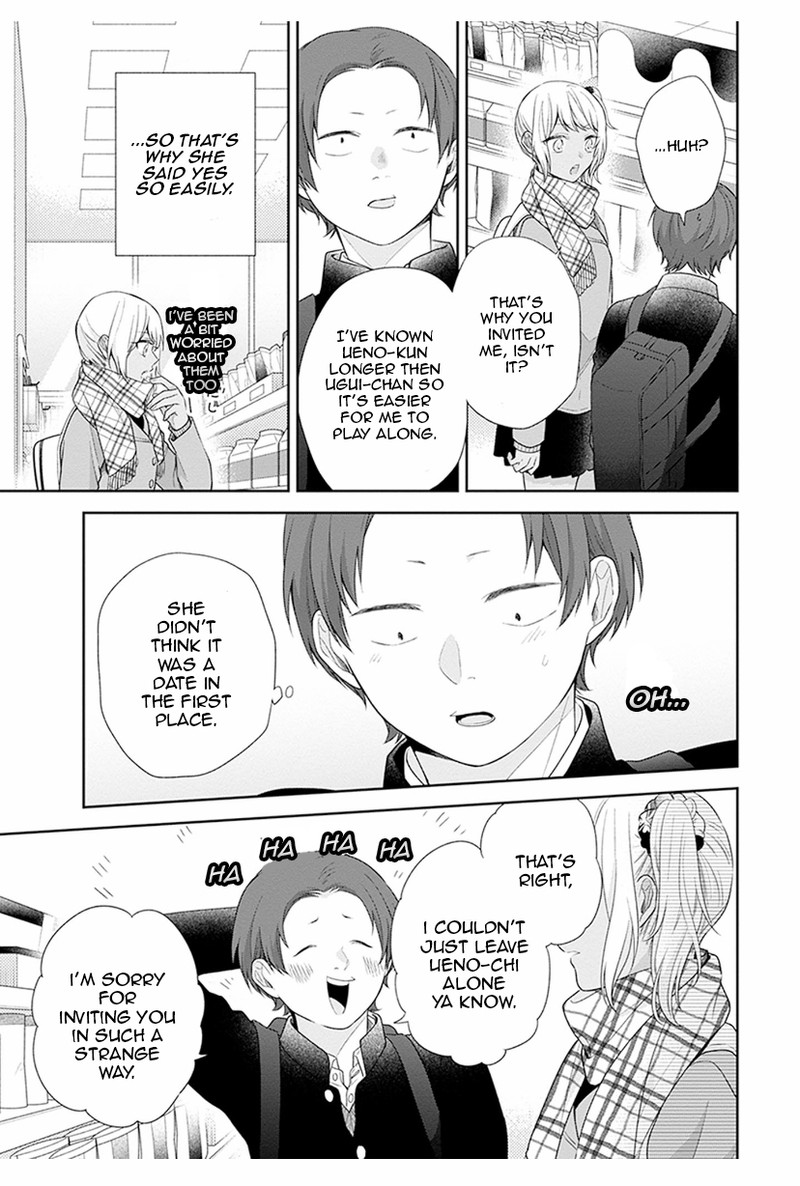 Busu Ni Hanataba Wo Chapter 40 Page 14