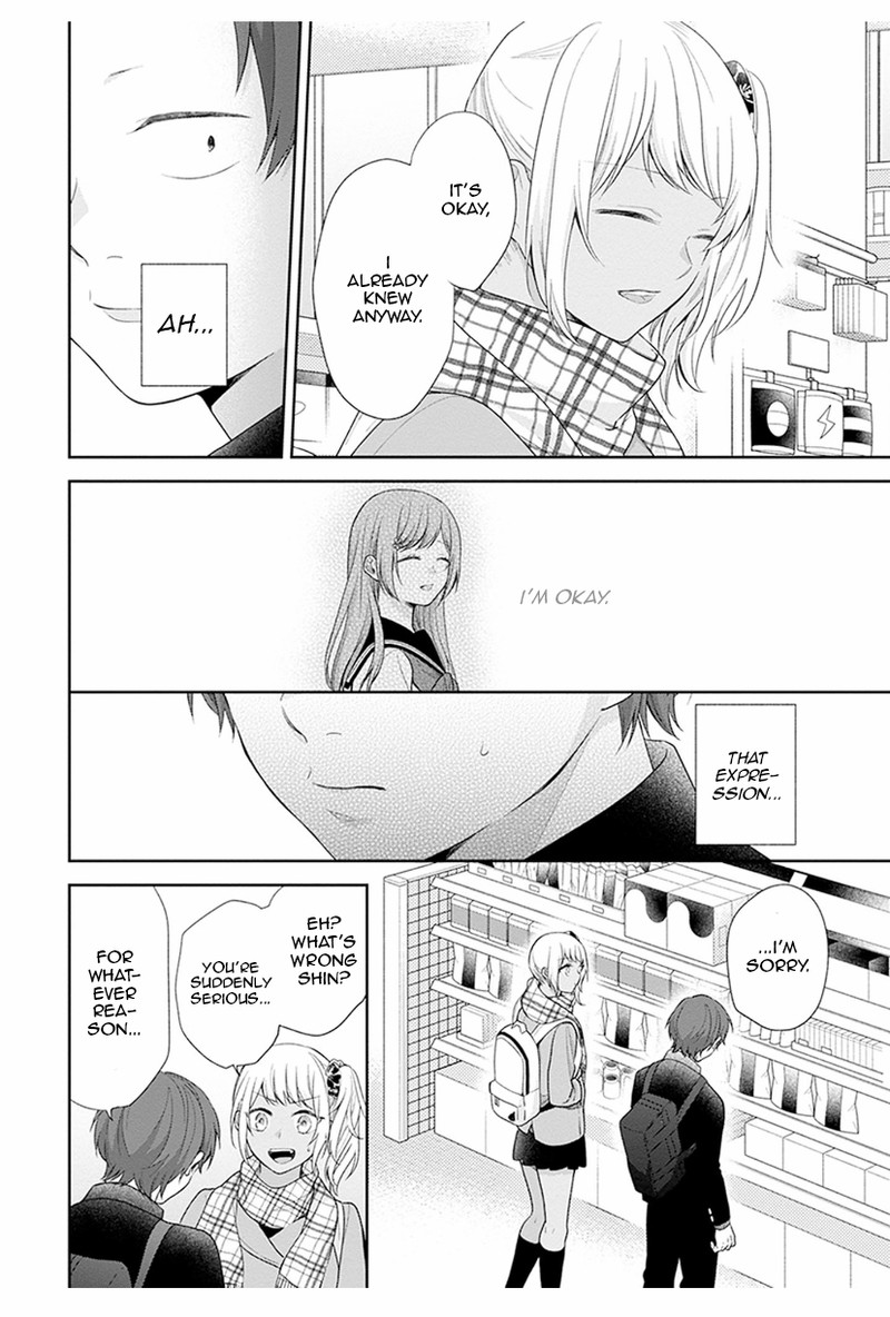 Busu Ni Hanataba Wo Chapter 40 Page 15