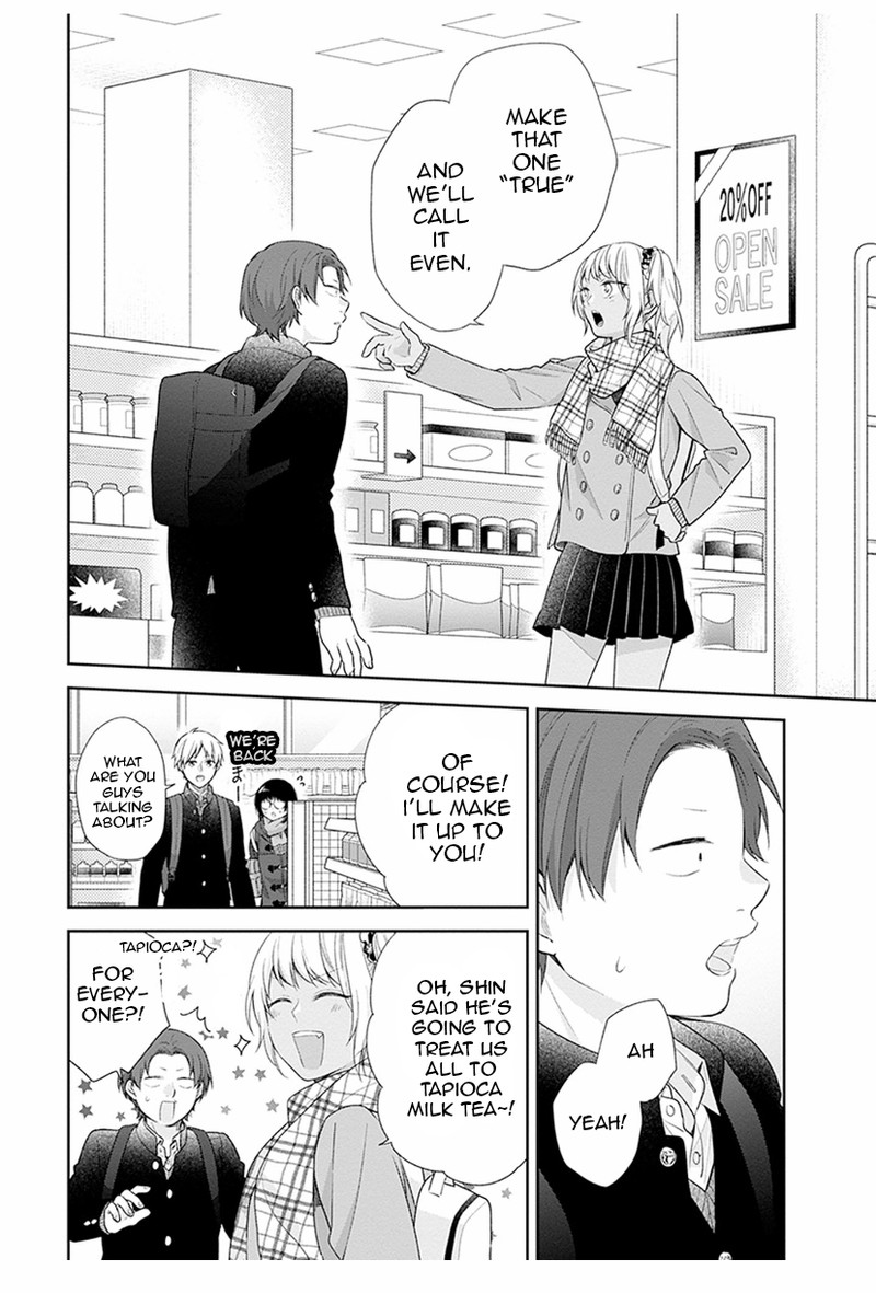 Busu Ni Hanataba Wo Chapter 40 Page 17