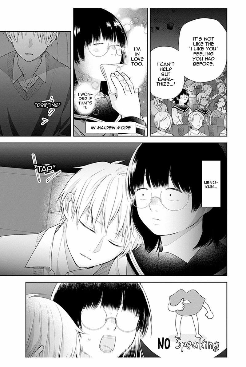 Busu Ni Hanataba Wo Chapter 40 Page 20
