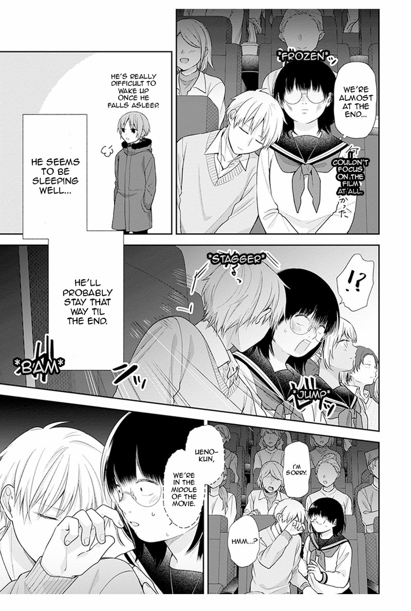 Busu Ni Hanataba Wo Chapter 40 Page 22