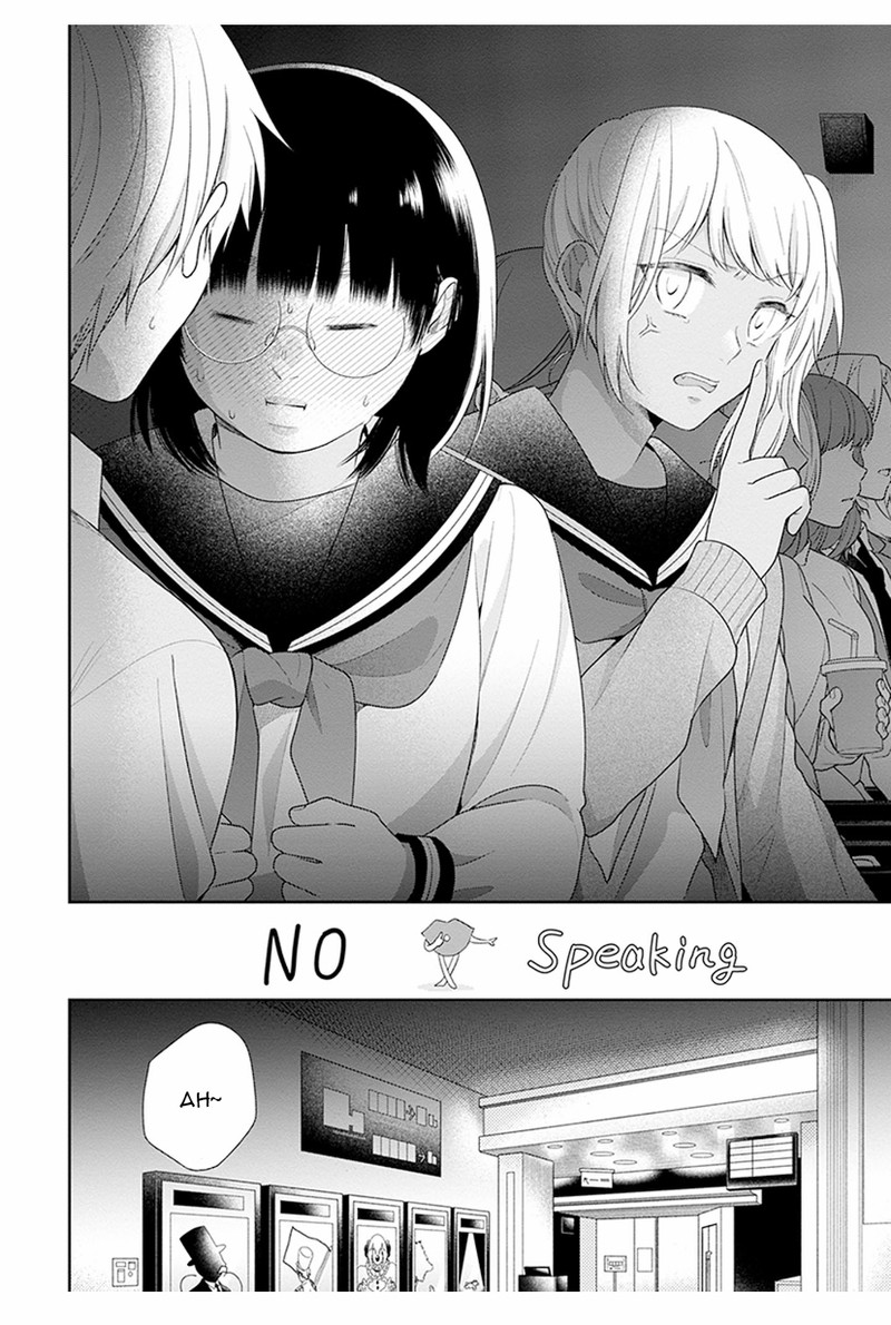 Busu Ni Hanataba Wo Chapter 40 Page 24