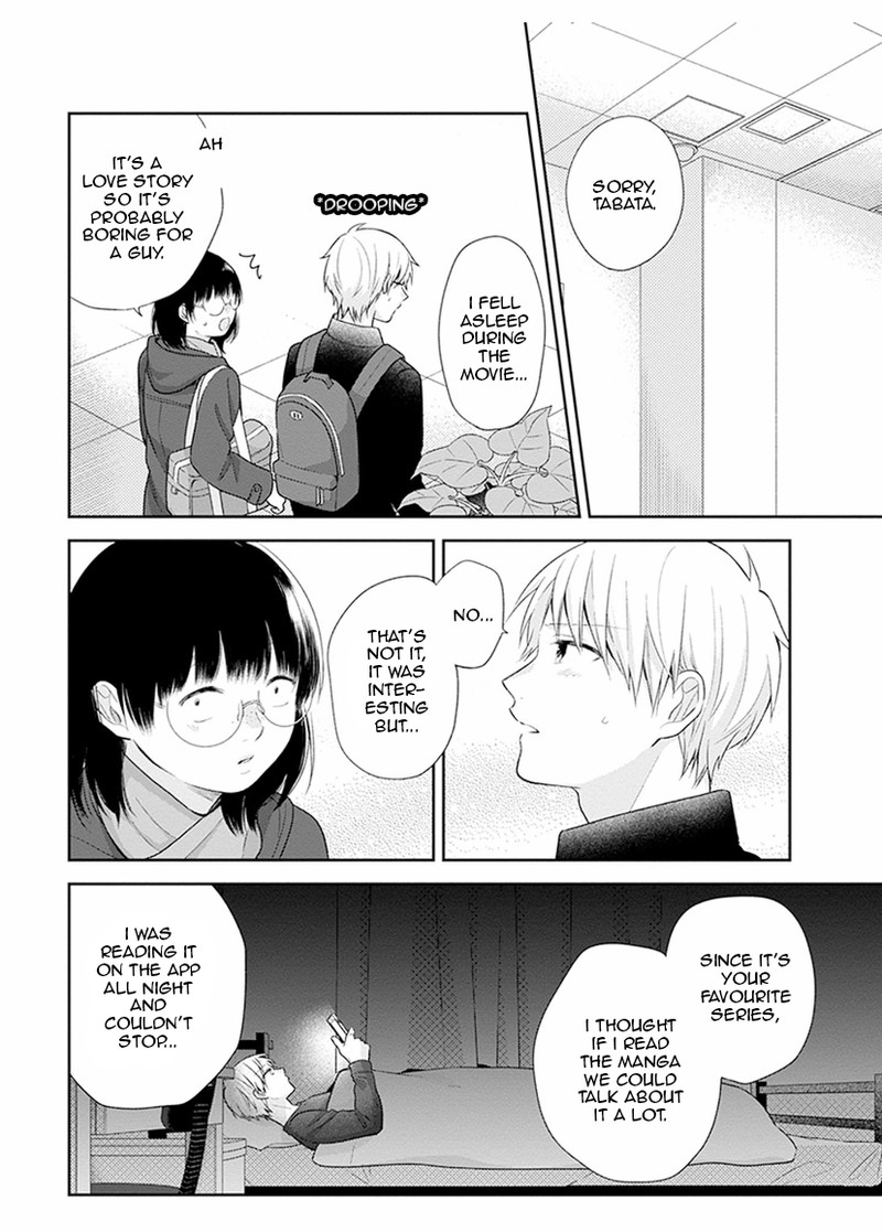 Busu Ni Hanataba Wo Chapter 40 Page 26