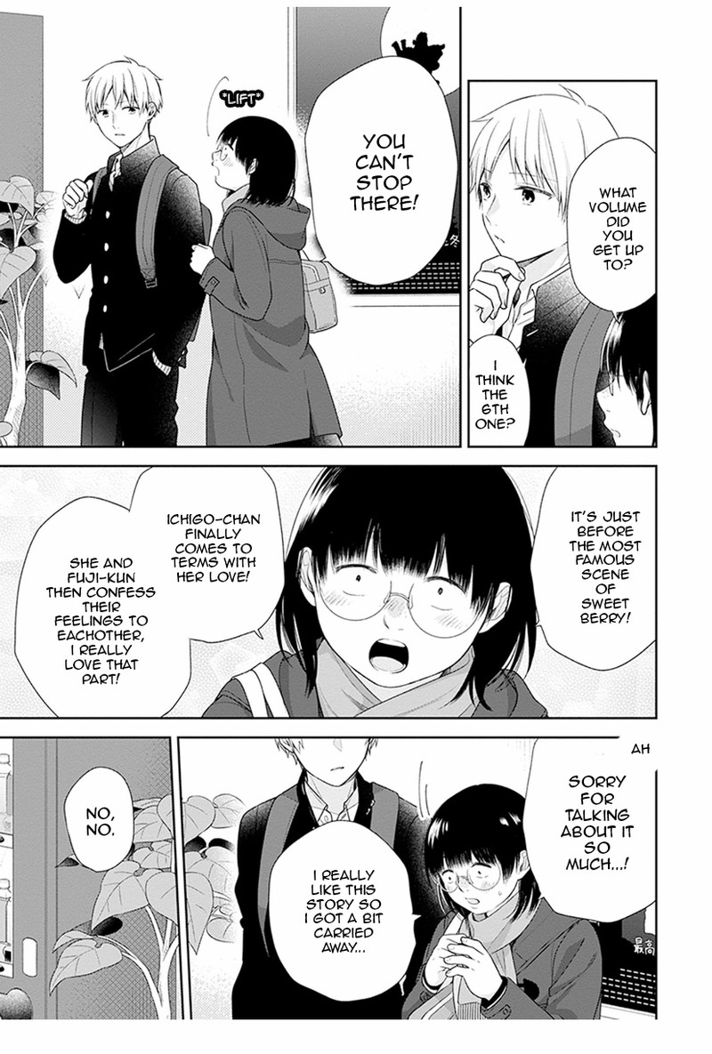 Busu Ni Hanataba Wo Chapter 40 Page 27