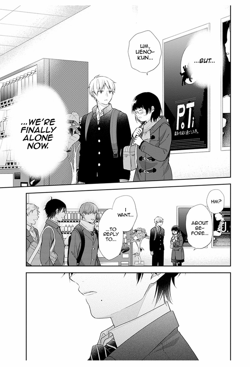Busu Ni Hanataba Wo Chapter 40 Page 29