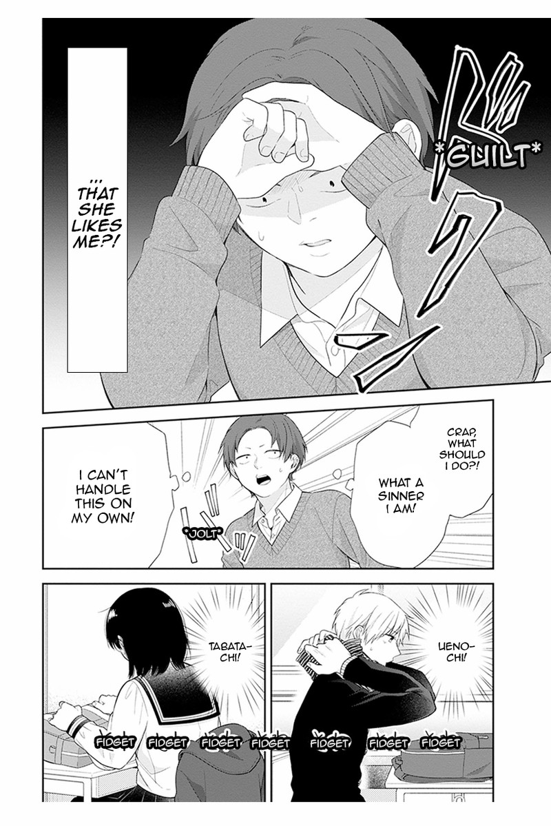 Busu Ni Hanataba Wo Chapter 40 Page 3