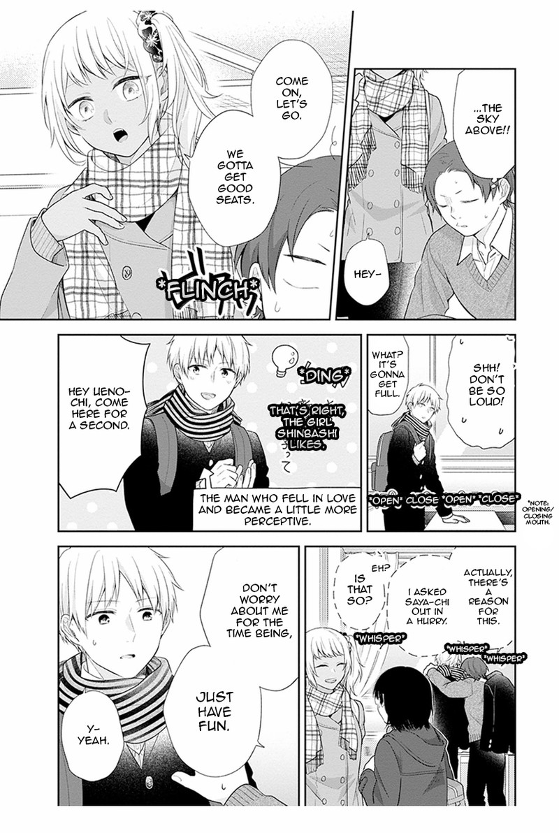 Busu Ni Hanataba Wo Chapter 40 Page 4