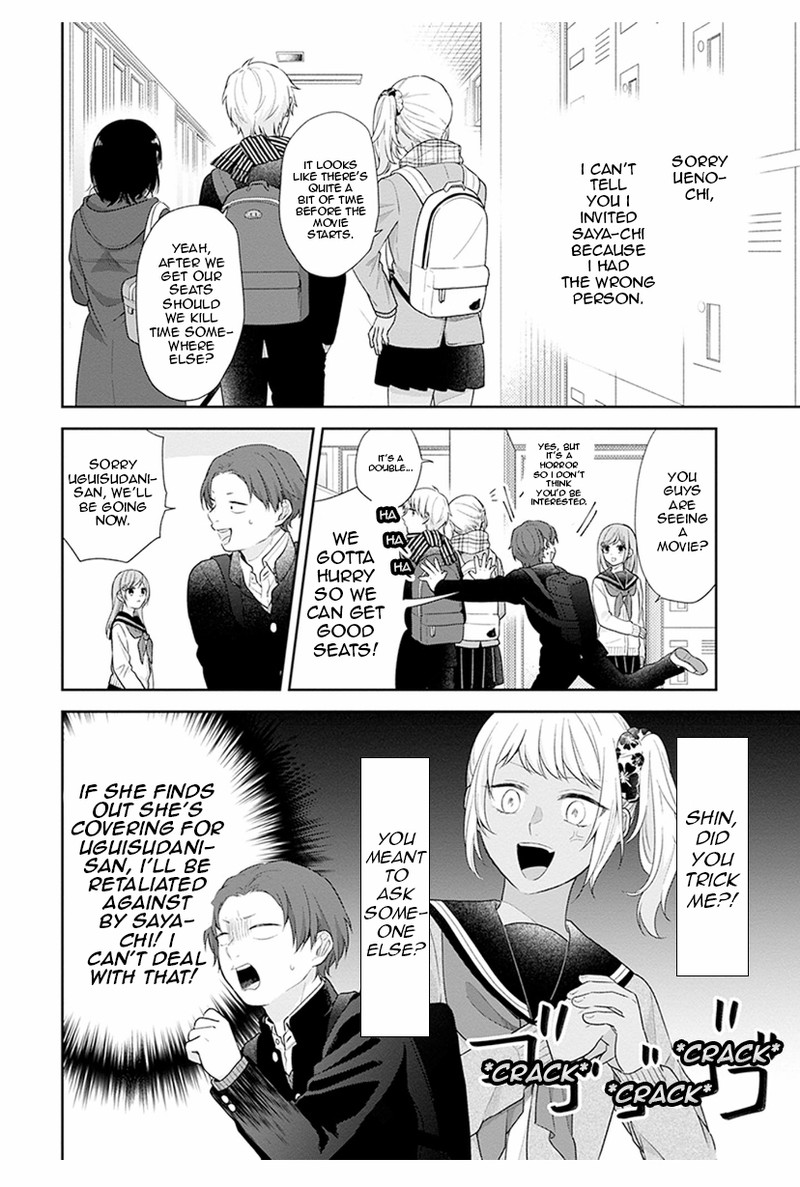 Busu Ni Hanataba Wo Chapter 40 Page 5