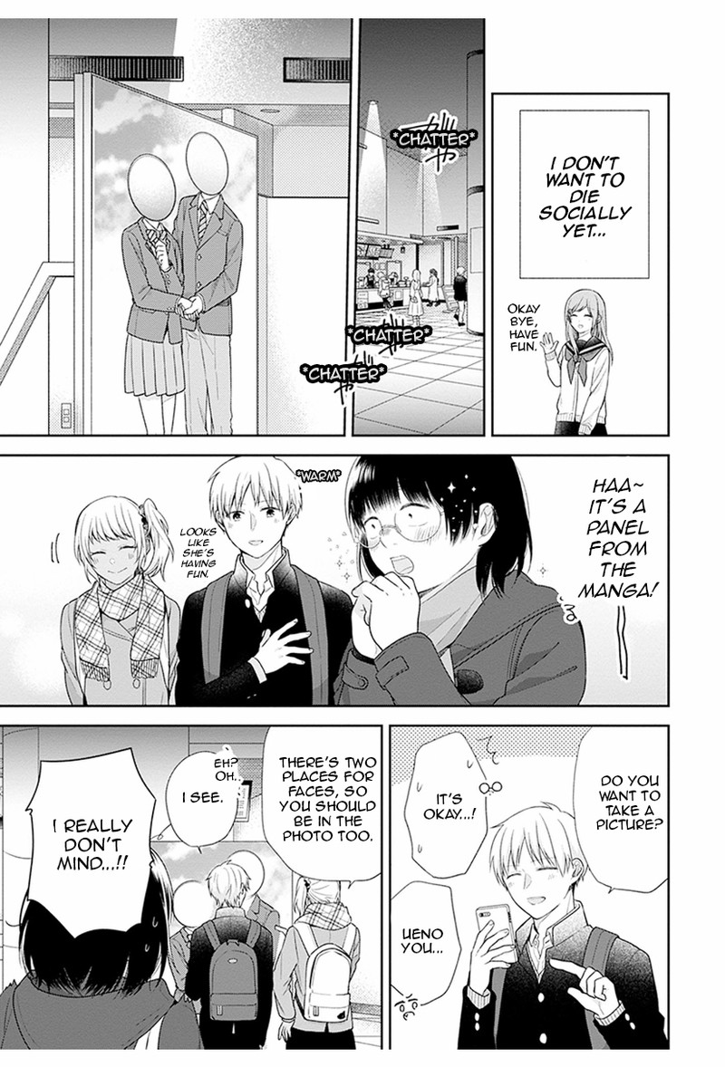 Busu Ni Hanataba Wo Chapter 40 Page 6