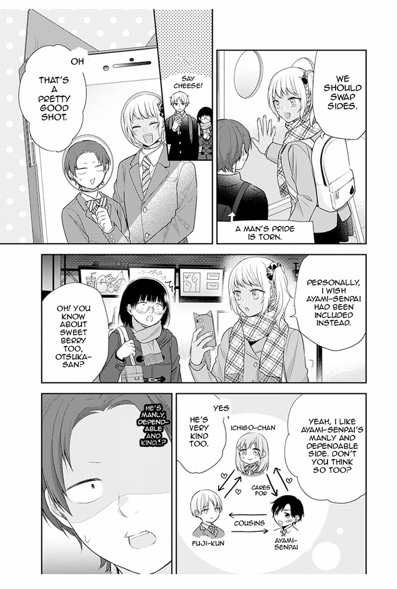 Busu Ni Hanataba Wo Chapter 40 Page 8