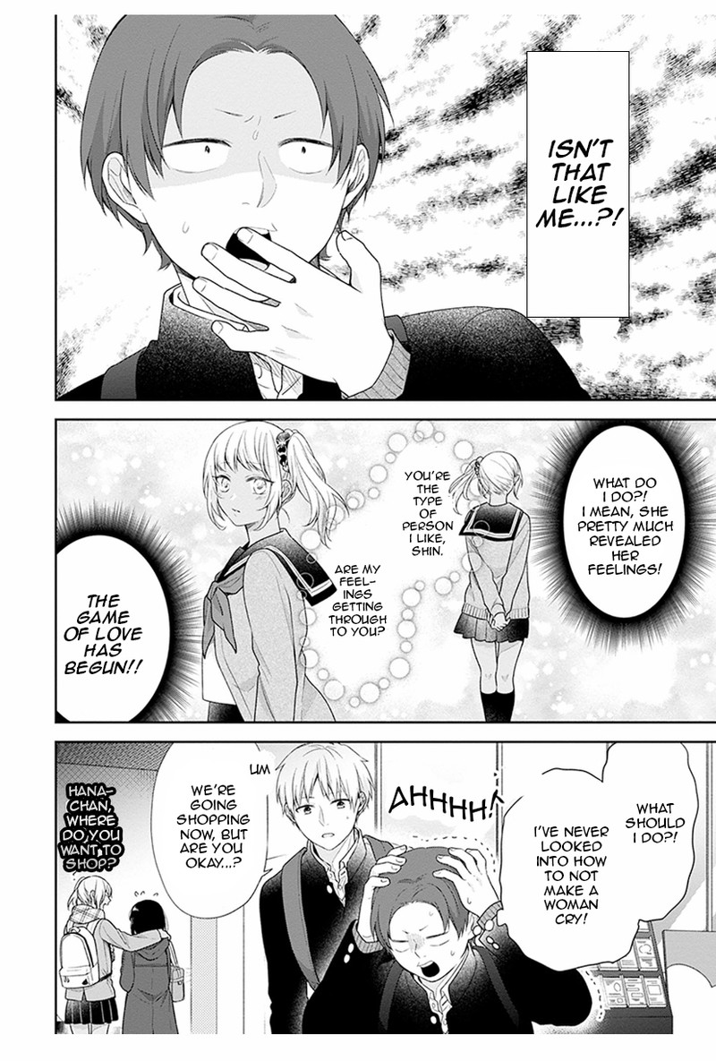 Busu Ni Hanataba Wo Chapter 40 Page 9