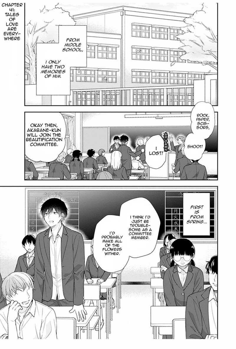 Busu Ni Hanataba Wo Chapter 41 Page 1