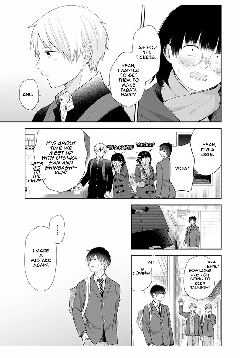Busu Ni Hanataba Wo Chapter 41 Page 11