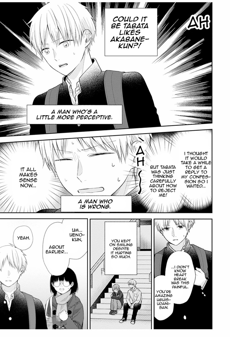 Busu Ni Hanataba Wo Chapter 41 Page 13