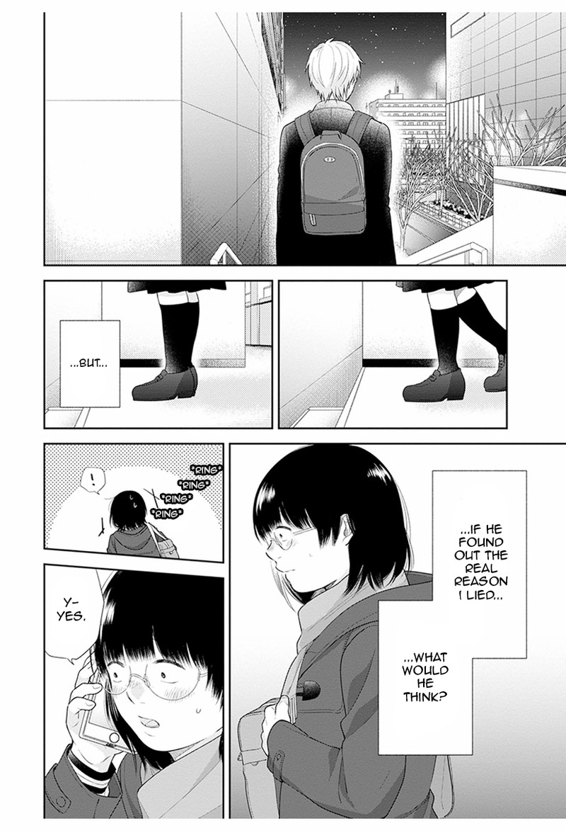 Busu Ni Hanataba Wo Chapter 41 Page 16