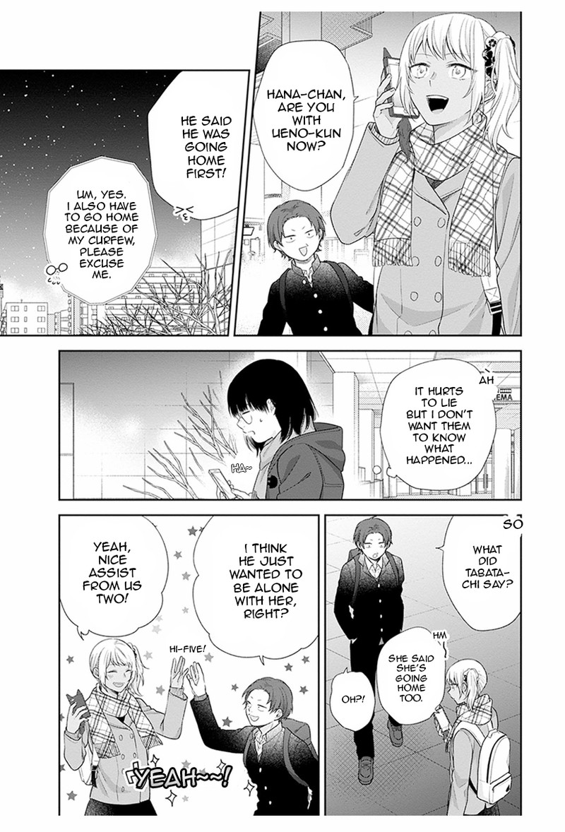 Busu Ni Hanataba Wo Chapter 41 Page 17