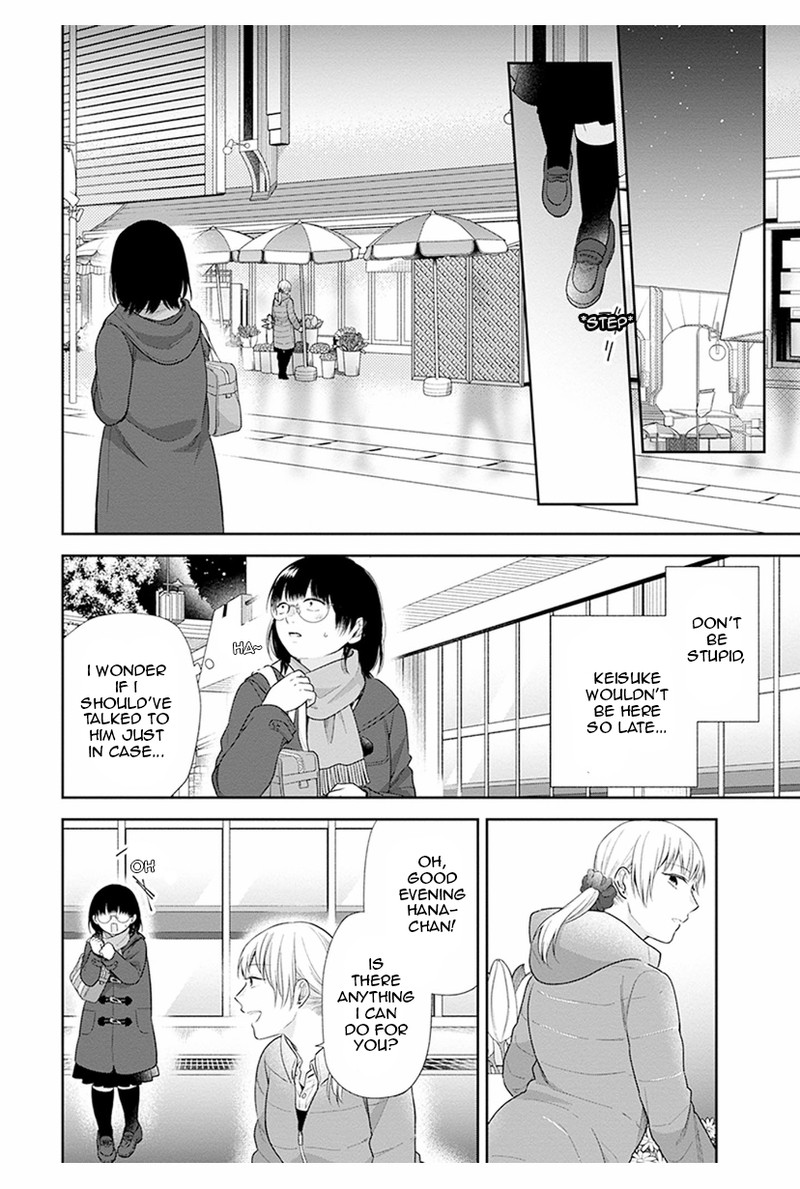 Busu Ni Hanataba Wo Chapter 41 Page 18