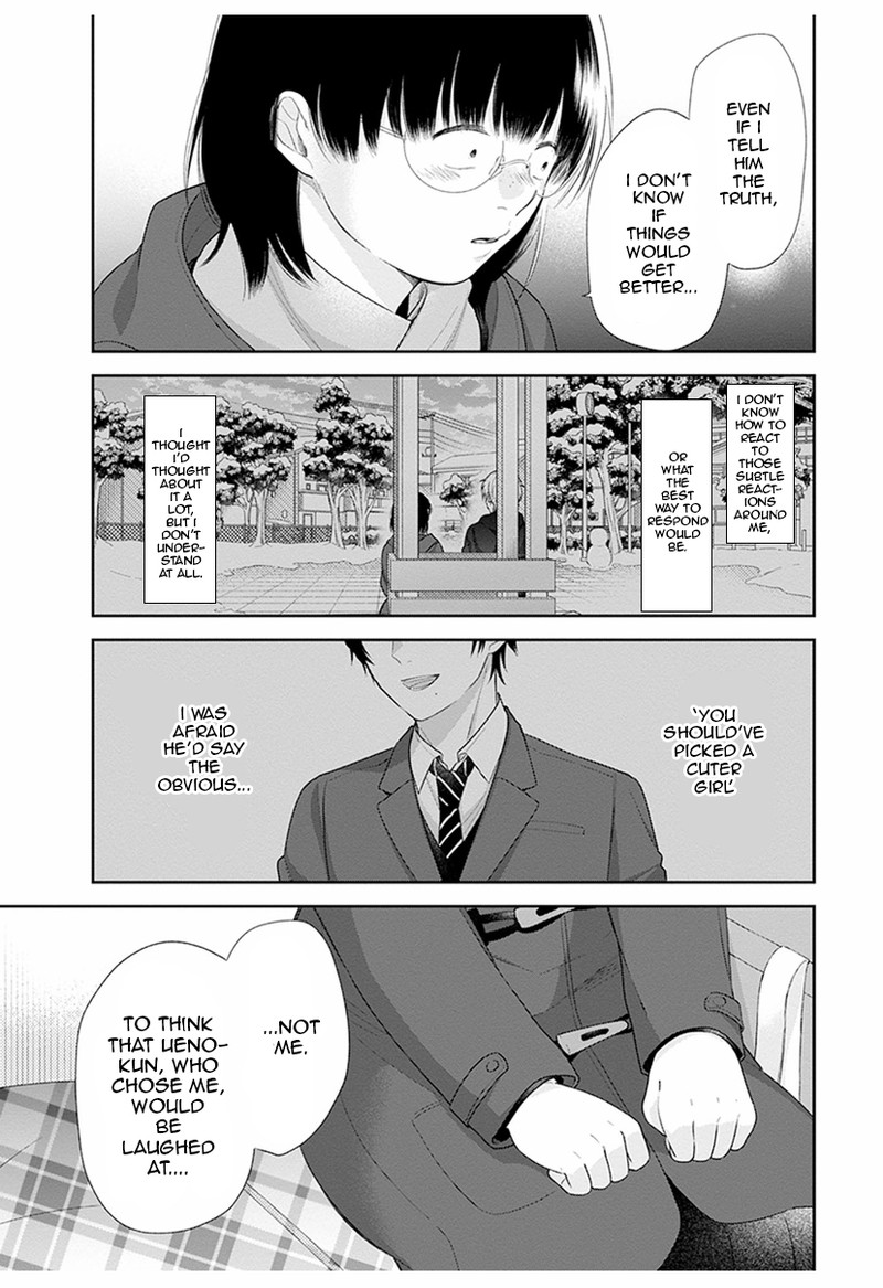 Busu Ni Hanataba Wo Chapter 41 Page 21