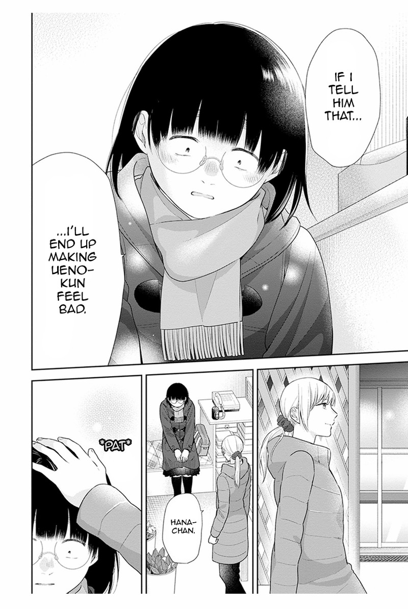 Busu Ni Hanataba Wo Chapter 41 Page 22