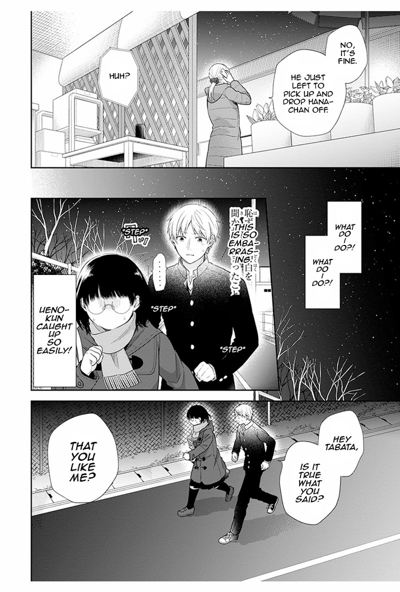 Busu Ni Hanataba Wo Chapter 41 Page 26