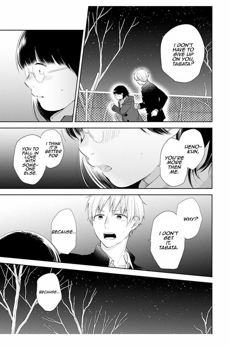 Busu Ni Hanataba Wo Chapter 41 Page 27