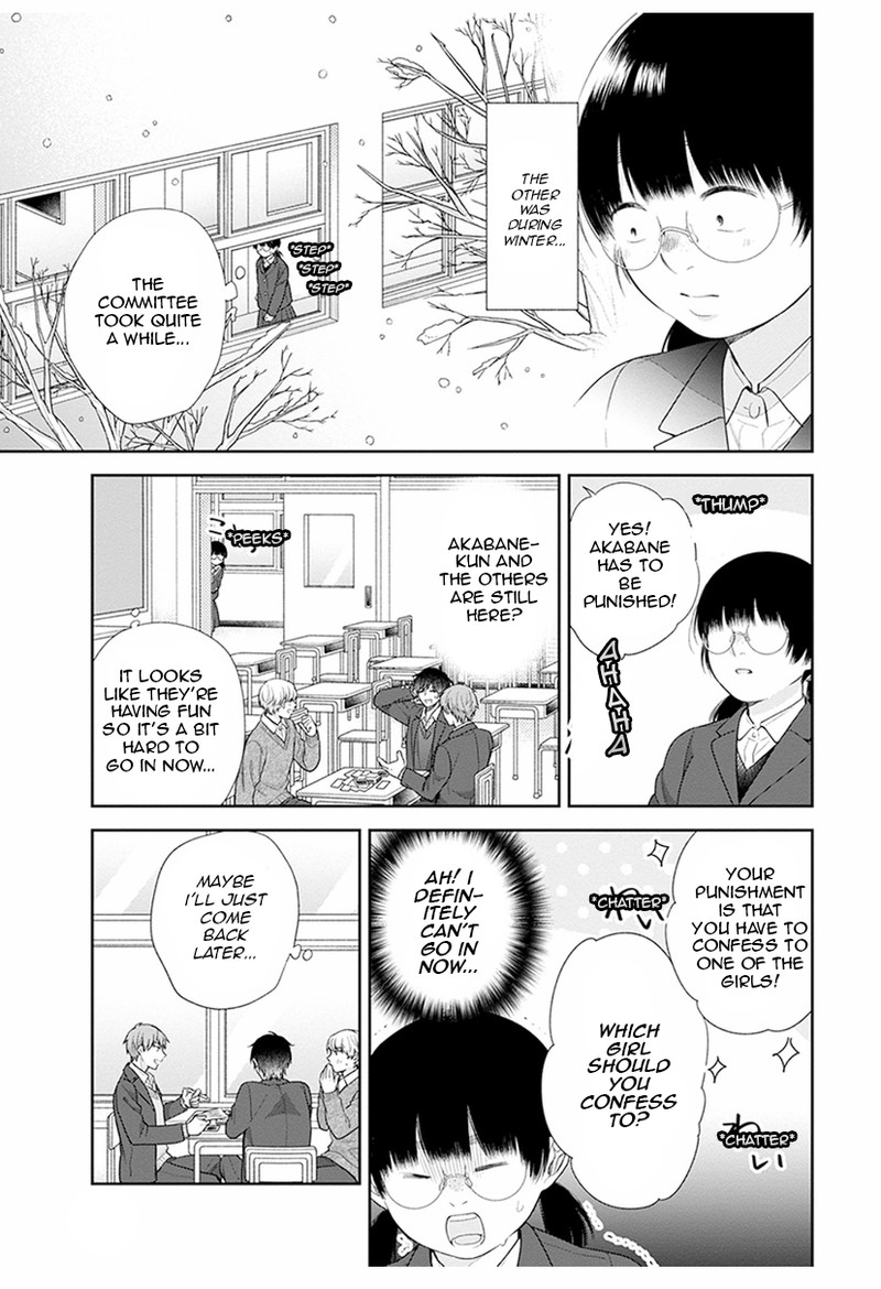 Busu Ni Hanataba Wo Chapter 41 Page 3