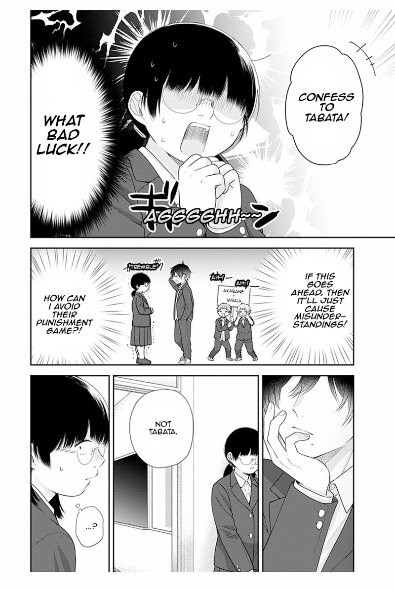 Busu Ni Hanataba Wo Chapter 41 Page 4