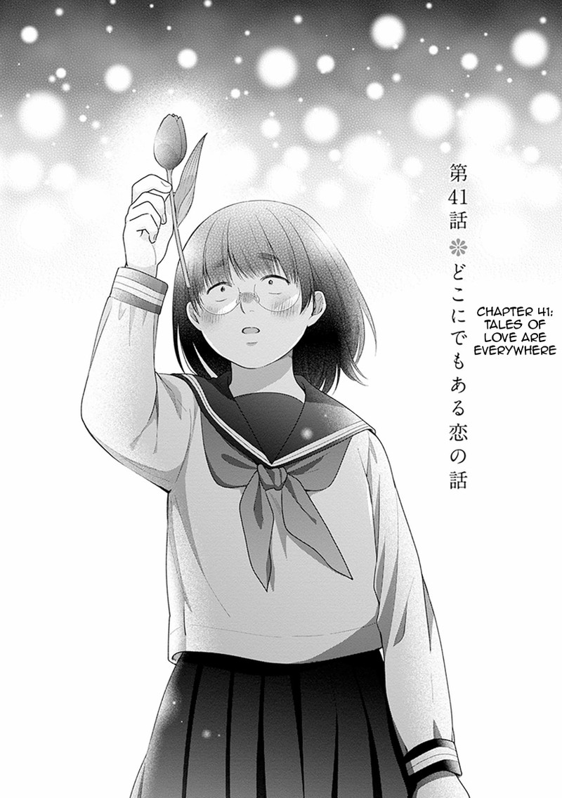 Busu Ni Hanataba Wo Chapter 41 Page 6
