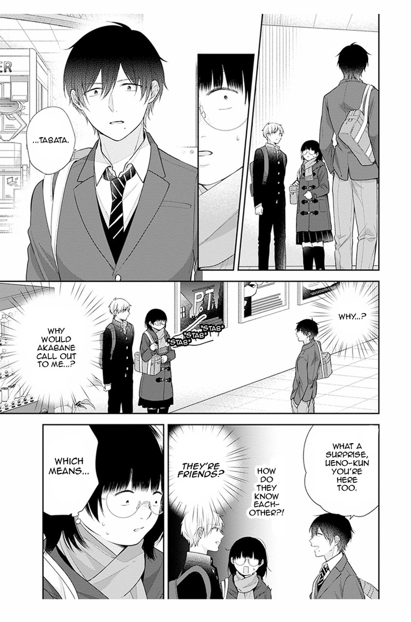 Busu Ni Hanataba Wo Chapter 41 Page 7