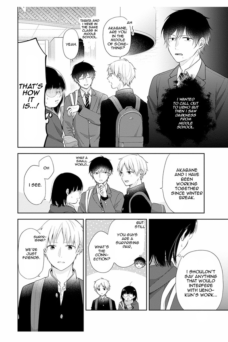 Busu Ni Hanataba Wo Chapter 41 Page 8